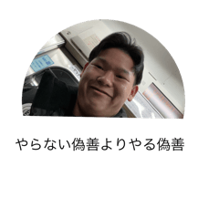 Kazuki_20250123225147