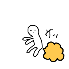 Eve_20250123224516