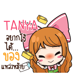 TANYA Online Seller_S e