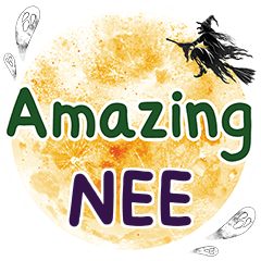NEE Amazing One word e