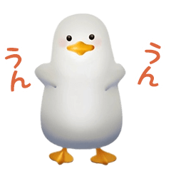 *dance! dancing duck!