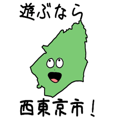 Nishitoukyou City Slime Sticker_13300