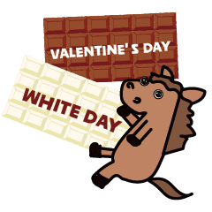 Valentine Day and White Day horse