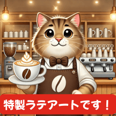 Barista Cat Cafe Stickers