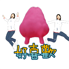 MyMoji_1480932922