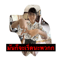 Ai_20250124112136
