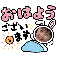 Yuki_20250123183720
