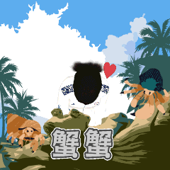 MyMoji_1480932925
