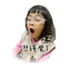 小貝殼表情包