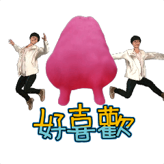 MyMoji_2470472972
