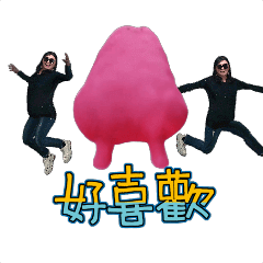 MyMoji_2603542941