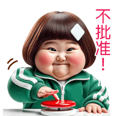 Chubby Funny face girl66 MINI(TW)