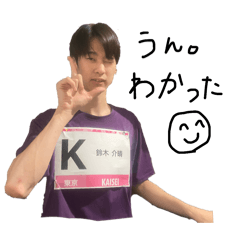 airabuyuu_20250124130231