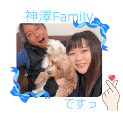 chia._20250124141015