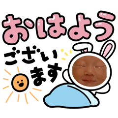Yuki_20250124142328