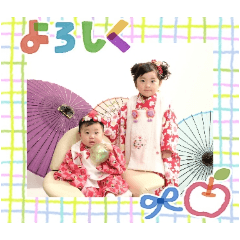 yuka_20250124145139