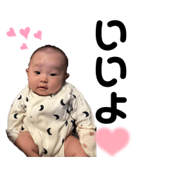 ayaka_20250124150149