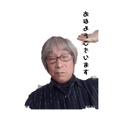 juntan_20250124150953