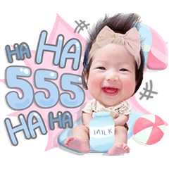 Baby Gail V.1