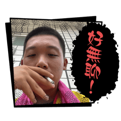 QQ212