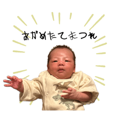 suzu_20250124204537
