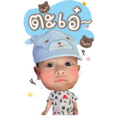 Kongthap-