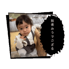 ayaka_20250124221924