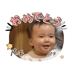shin_20250124223200