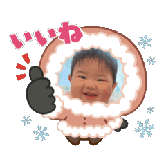 ERI_20250125010303