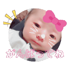 Rina_20250125085331