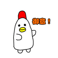 kk_20250124145034