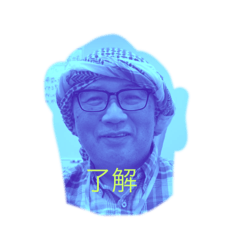 Yuasa_20250124210124