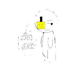 ton_20250124200519
