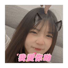 鍾小妹表情包1-2