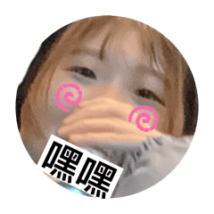 尼們