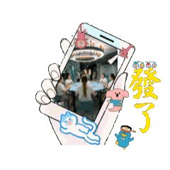 露露西與捷克