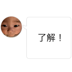 misa_20250124190955
