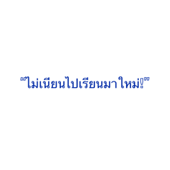 TITIMA_20250124230619