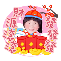 郭郭小三寶節日篇