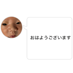 kazuki_20250124171124