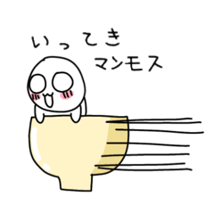 hana_20250124200155