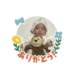 chinatsu_20250124222231