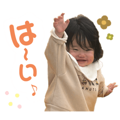 sayu_20250124224215