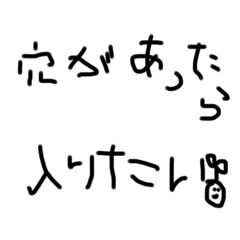 MJ_20250124212447