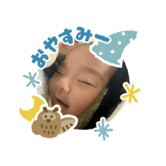 ino's sticker