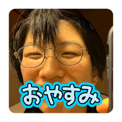 emi_20250125002414