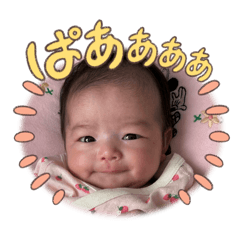 Maki_20250125003843