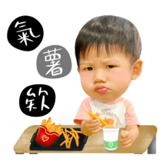 莛哥趴兔