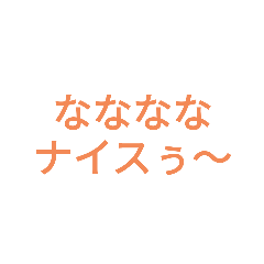 Can be used widely