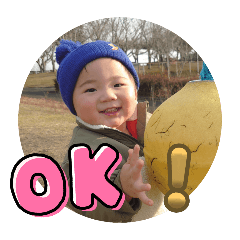 yuka_20250124230810
